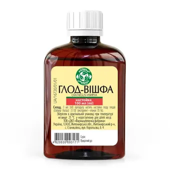 Фото товару «Глод-Вішфа настойка 100мл флакон»