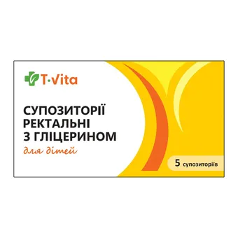 Tabula Vita Табула Віта Гліцеринові супозиторії ректальні для дітей 800мг №5