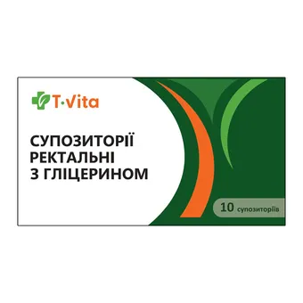 Tabula Vita Табула Віта Гліцеринові супозиторії ректальні 1,6г №10 (5х2) блістер