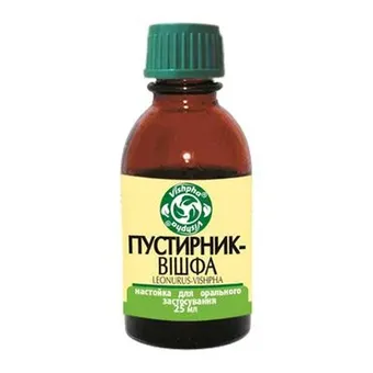 Фото товару «Пустирник-Вішфа настойка 25мл флакон»