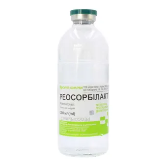 Реосорбілакт розчин для інфузій 200мл флакон Юрiя-Фарм
