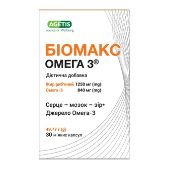 Фото товару «БіоМакс Омега 3 капсули №30 флакон»