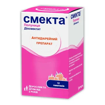 Фото товару «Смекта Полуниця порошок для оральної суспензії 3г №12 пакет»