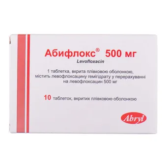 Абифлокс таблетки вкриті оболонкою 500мг №10