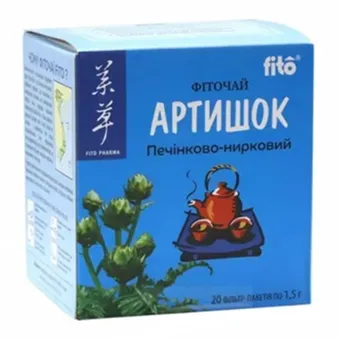 Фото товару «Артишок фіточай 1,5г №20 фільтр-пакети»