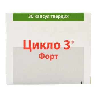 Фото товару «Цикло 3 Форт капс. №30 (10х3) бліст.»