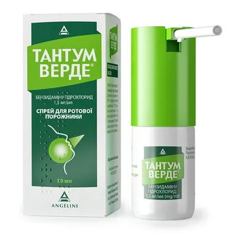 Tantum Verde спрей для ротової порожнини 1,5мг/мл 30мл флакон Aziende Chimiche Riunite Angelini Francesco