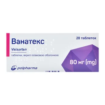 Ванатекс таблетки вкриті оболонкою 80мг №28 (14х2) блістер Polpharma Польфарма