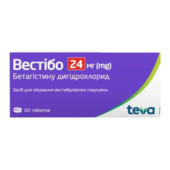 Фото товару «Вестібо таблетки 24мг №60 (10х6) блістери»