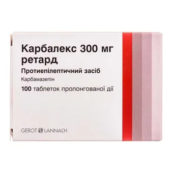 Карбалекс Ретард таблетки 300мг №100 (10х10) блістер G.L. Pharma Г.Л. Фарма
