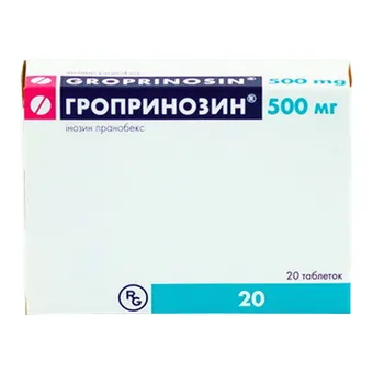 Гропринозин таблетки 500мг №20 (10х2) блістер Gedeon Richter Poland Гедеон Ріхтер