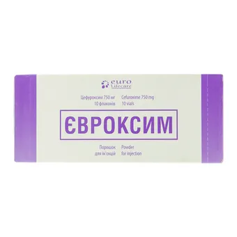 Фото товару «Євроксим порошок для ін'єкцій 750мг №10 флакони»