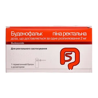 Буденофальк піна ректальна 2мг/доза балон