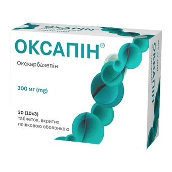 Оксапін таблетки вкриті оболонкою 300мг №30 (10х3) блістер Kusum Healthcare Кусум Хелтхкер