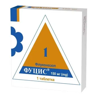 Фуцис таблетка 150мг №1 Kusum Healthcare Кусум Хелтхкер