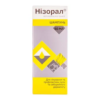 Нізорал шампунь 2% 60мл флакон Janssen Янссен