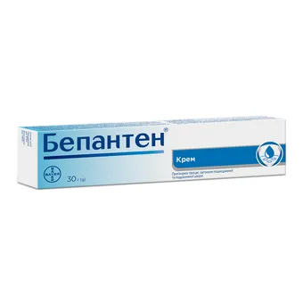 Бепантен крем 5% 30г туба Grenzach Productions Грензах Продуктіонс