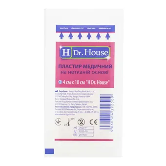 Пластир медичний Dr. House бактерицидний на нетканій основі 4см х 10см