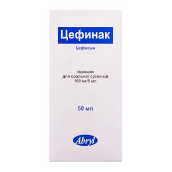 Цефинак порошок для оральної суспензії 100мг/5мл 50мл флакон Nectar Lifesciences Нектар Лайфсайнсіз
