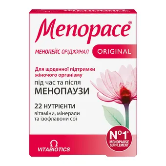 Менопейс Оріджинал Menopace Original таблетки №30 (15х2) блістер Thompson & Capper Ltd Томпсон і Каппер