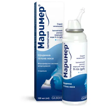 Фото товару «Маример спрей назальний ізотонічний 100мл»