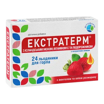 Екстратерм льодяники з полуничним смаком №24 (12х2) блістер