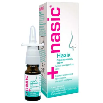 Назік спрей назальний 10мл флакон