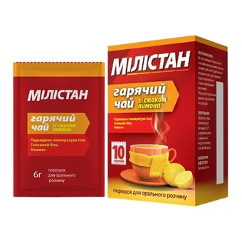 Фото товару «Мілістан Гарячий Чай порошок для орального розчину зі смаком лимона 6г №10 саше»