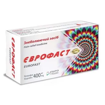 Єврофаст капсули м'які 400мг №20 (10х2) блістер