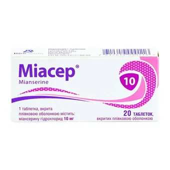 Міасер таблетки вкриті оболонкою 10мг №20 (10х2) блістер