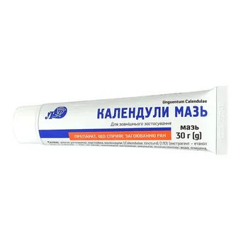Фото товару «Календули мазь 30г туба»