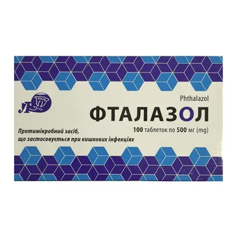 Фото товару «Фталазол таблетки 500мг №100 (10х10) блістер»