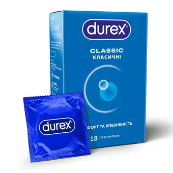 Презервативи Дюрекс Classic класичні №18