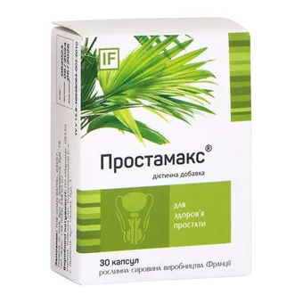 Фото товару «Простамакс капсули №30 (10х3) блістери»