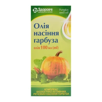 Гарбуза Насіння олія 100мл флакон ДНЦЛЗ/Здоров'я ФК
