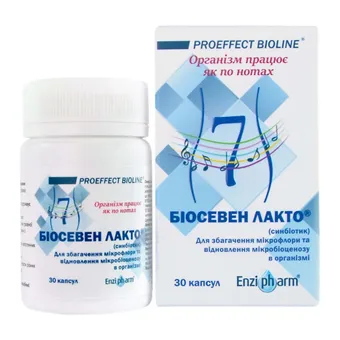 Фото товару «Біосевен Лакто капсули №30 флакон»