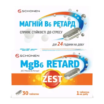 Зест МгВ6 Ретард таблетки №30 (10х3) флакон