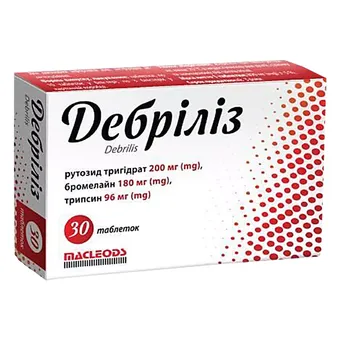 Фото товару «Дебріліз таблетки №30 (10х3) блістер»
