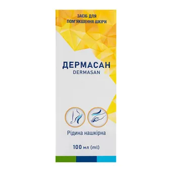 Фото товару «Дермасан рідина нашкірна для пом'якшення шкіри 100мл флакон»