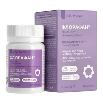 Фото товару «Флорафан капсули №30 флакон»