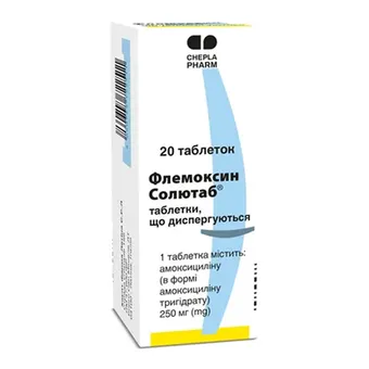 Фото товару «Флемоксин Солютаб таблетки 250мг №20 (5х4) блістери»