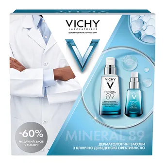 Фото товару «Набір для обличчя Vichy Mineral 89 (щоденний гель-бустер 50мл + гель зволожувальний для шкіри навколо очей 15мл)»