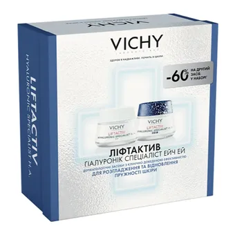 Фото товару «Набір Vichy Liftactiv Hyaluronic Specialist H.A. (денний крем 50мл + нічний крем 50мл)»