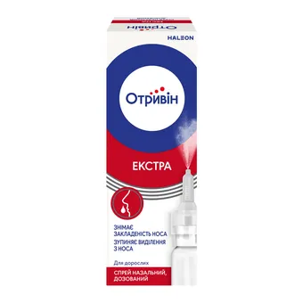 Фото товару «Отривін Екстра спрей назальний 10мл флакон»