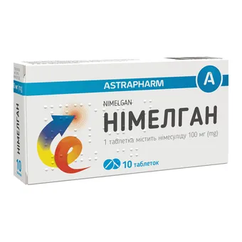 Фото товару «Німелган таблетки 100мг №10 блістер»