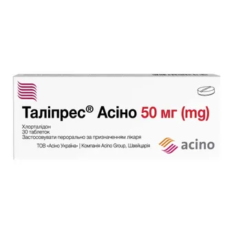 Таліпрес Асіно таблетки 50мг №30 (10х3) блістер