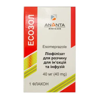 Есозол ліофілізат для розчину для ін'єкцій та інфузій 40мг флакон Steril-Gene Life Sciences Стерил-Джен Лайф Сайєнсиз