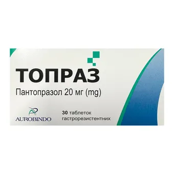 Фото товару «Топраз таблетки 20мг №30 (10х3) блістери»