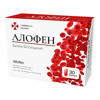 Фото товару «Алофен капсули №30 (10х3) блістер»