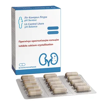 Літ-Контрол Літура рН Беленс капсули №60 (15х4) блістер